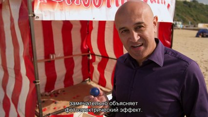 The Secrets of Quantum Physics 1of2 Einstein's Nightmare