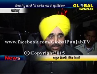 Bhagwant Mann's Perspective on Kanwar Sandhu