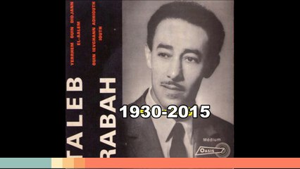 Kabylie :Hommage a Taleb Rabah!