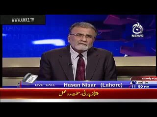 Hassan Nisar called as an ordinary person in Nusrat Javed's show, See Nusrat's reaction when he recognized him