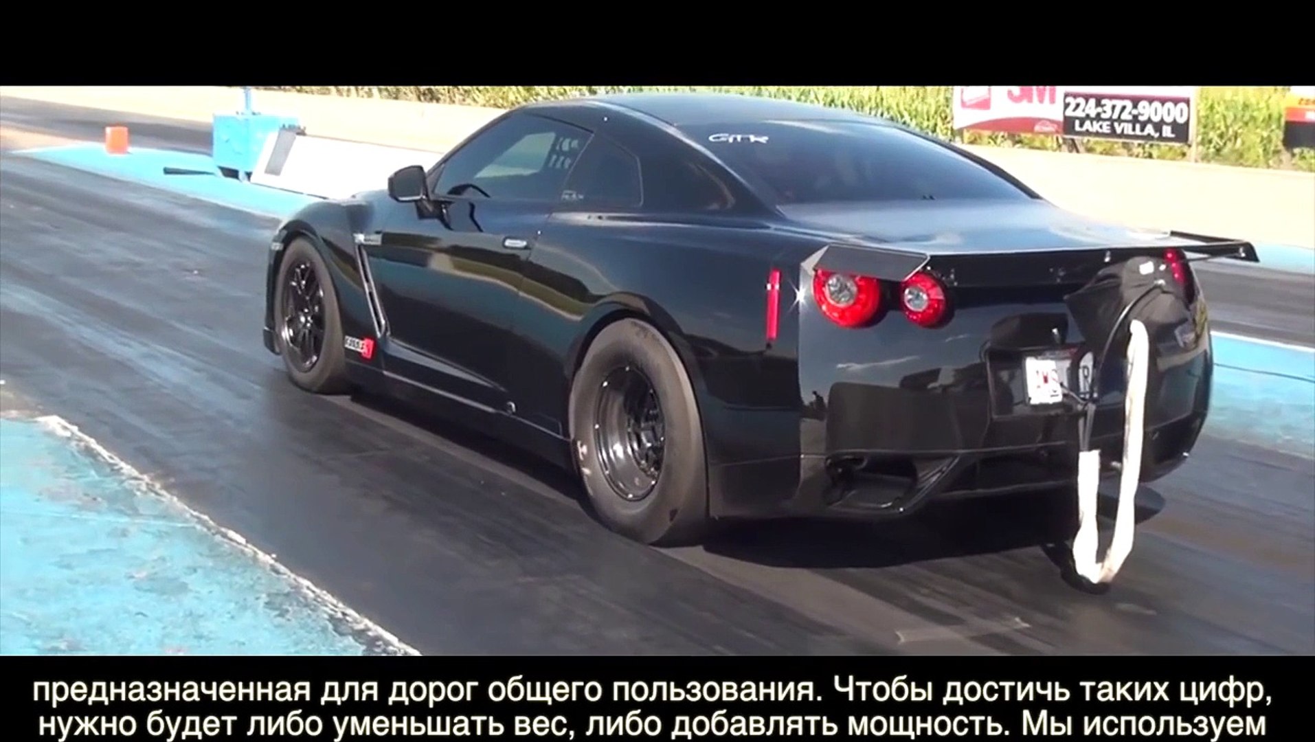 ⁣DT Drag Racing Digest #2