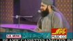 Ishq Ke Rung Mein Rang Jaoo by Bulbalay Chaminstan -E- Madina Alhaj Muhammad Owais Raza Qa