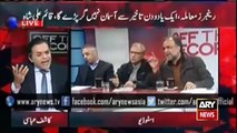 Ary News Headlines 15 December 2015 Dr. Asim stated before Rangers what he had to Kaira