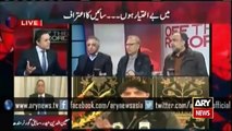 Ary News Headlines 15 December 2015 Rangers right to interrogate if corruption causing ter