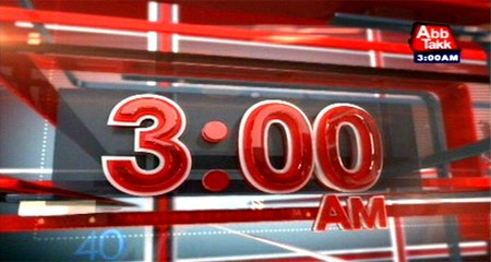 AbbTakk Headlines – 03 AM – 23 December 2015