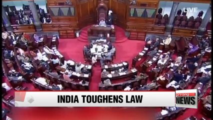 India lowers criminal trial age to 16