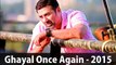 Ghayal once again songs - Intezaar Karna   Arijit Singh   Sunny Deol , Soha Ali Khan Latest 2016 Fun-online