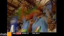 Cricket fight_ Shoaib Akhtar vs Sachin Tendulkar