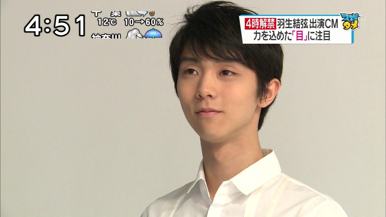 151223 はたちの献血 新CM NEWS 1