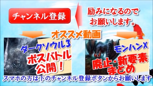 ドラゴンクエスト8【ドラクエ8】3ds　メタルキングで1時間200万の経験値を稼ぐ方法！簡単にレベル上げ