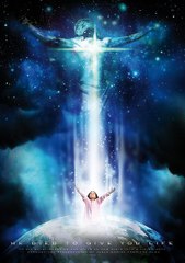 Noite da Salvação APOCALIPSE, O SEXTO SELO!