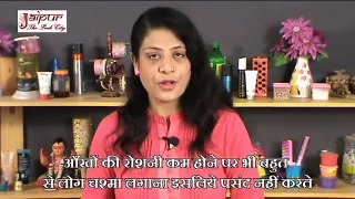 Amla Benefits For Beauty In Hindi By Sonia आँवले के सौंदर्य लाभ @ jaipurthepinkcity.com