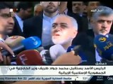 SYRIA NEWS أخبار سورية الأربعاء 2015/08/12 الرئيس الأسد يستقبل جواد ظرف في دمشق