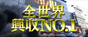 「GODZILLA　ゴジラ」TVCM 7.25上陸篇