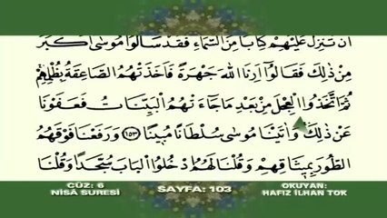 Kuran-ı Kerim Hatmi Şerif Cüz 6