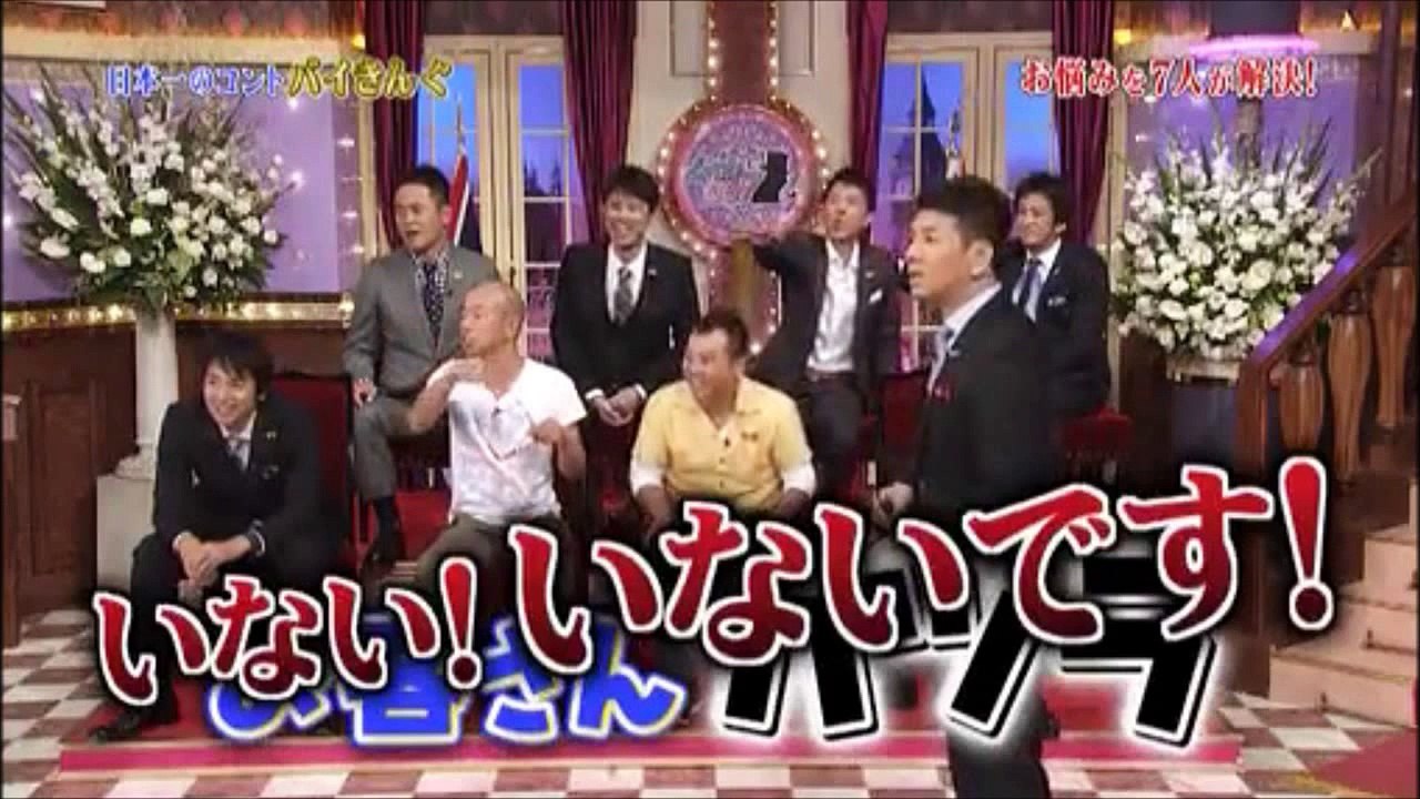 千原ジュニア、バイきんぐ小峠が後輩芸人のクールな態度にブチ切