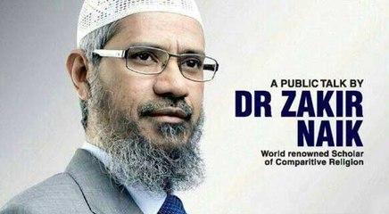 الإرهابي الأول في العالم يحصل على جائزة نوبل للسلام مانديلا ! - د ذاكر نايك Dr Zakir Naik
