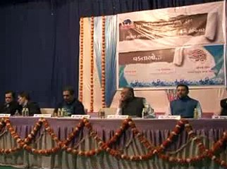Gandhinagar Samprant Samaj Ni Samasyao Ane Pravaho Seminar by PK Lehri