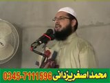 Hafiz IrshadulHaq Asri Sahib of Gujranwala (Guldasta Taqreer 03)By Asghar Yazdani