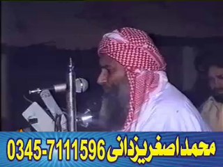 Hafiz Abdullah Seakhupori Rah sahib (Etaty Rasool saww) by Asghar yazdani