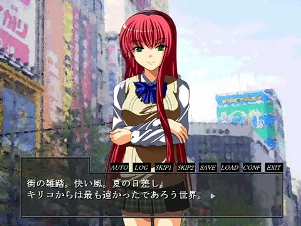 【ヤンデレと恋をしよう！】止マナイ雨ニ病ミナガラ　実況プレイ　ｐａｒｔ1