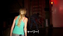 ブルーレイ&DVD『死霊高校』トレーラー 12月23日リリース