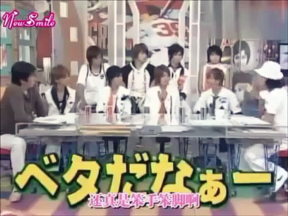 爆笑！　NEWSメンバーの日常をSMAP・中居正広のむちゃぶりで若手芸人登
