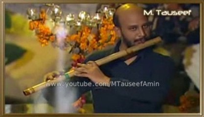 La illah ha illah......!