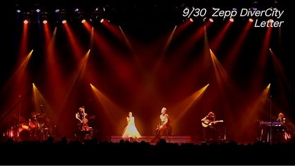 浜崎あゆみ「Winter diary ~A7 Classical~」初回封入TAツアーストリーミング