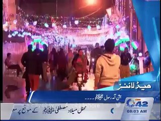 News Headlines 8:00am 23rd December 2015