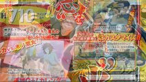 Naruto Shippuden Ultimate Ninja Storm Revolution | Konohamaru & Iruka scan!