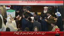 Fight Between Ministers In KPK Assembly
