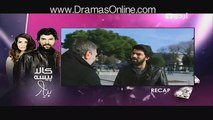 Kaala Paisa Pyaar Episode 101 on Urdu1 in High Quality