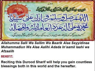 Jaisay Mere Sarkar (S.A.W) Hai Aisa Nahin Koi- Syed FasihUddin Soharwardi