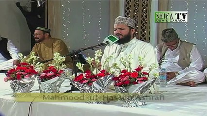 Mola Ya Sali Wa Salim By Mahmood ul Hassan-2014