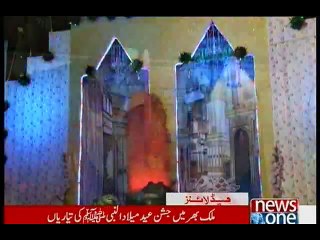 NewsONE Headlines 9AM, 23-December-2015