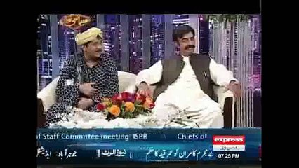 Syasi Theater - 22 December 2015 full