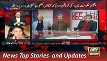 ARY News Headlines 15 December 2015, Sharmila talks against Ishaq Dar& Rana Mashhood