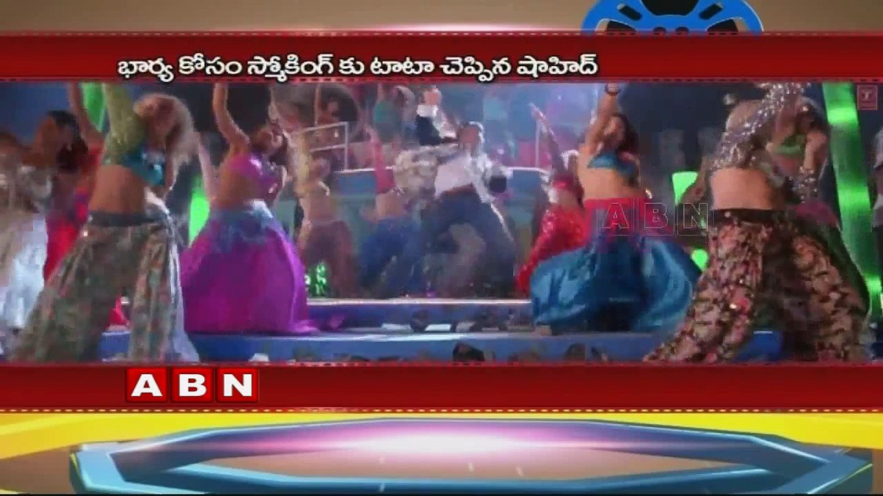 Shahid Kapoor finally quits smoking. Is Mira Rajput the reason ;