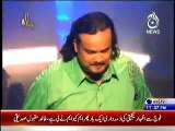 Ya Sahib ul Jamal Amjad Sabri