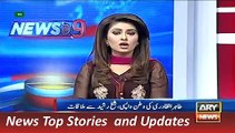 ARY News Headlines 23 December 2015, JIT of Model Town and Tahir