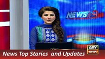 ARY News Headlines 21 December 2015, Ch Nisar Khan Take Action o
