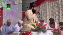 Hota agar Zameen par by Qari Saif Ullah Attari at Mehfil e naat Block 13 Sargodha 2014