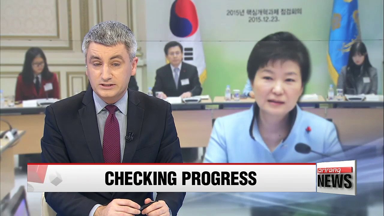 President Park checks progress on 24 key reform tasks