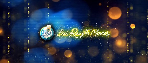 Kalyana Vaibhogame Movie New Teaser - Naga Shourya - Malavika Nair - Nandini Reddy - www.bsrmovies.com