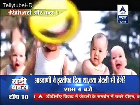 Ishani Ke Saamne Aaya Ranvir Jisse Dekh Ishani Ko Laga Jatka 22 December 2015 Meri Aashiqui Tum Se Hi