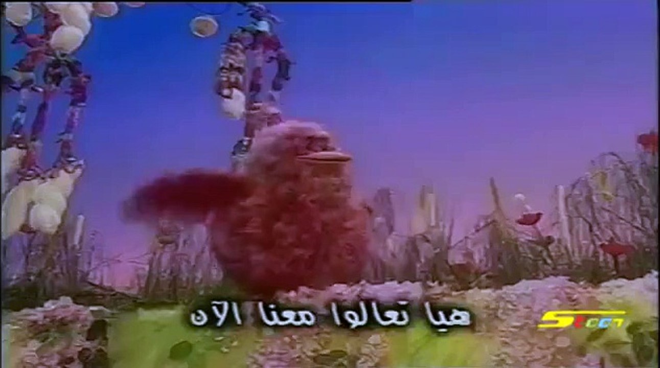 فمبلز - سبيس تون