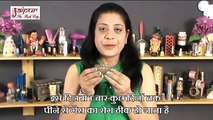 5 Onion Benefits for Health in Hindi - प्याज़ के लाभ by Sonia Goyal @ j