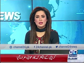 Tarbat Security forces operation 9 terrorist killed