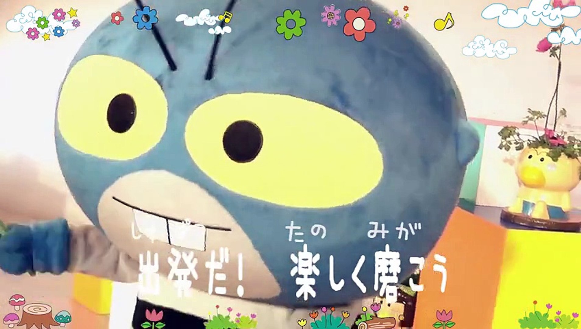 はなかっぱ しゅわぴか はみがき 着ぐるみ篇 3分30秒 Dailymotion Video